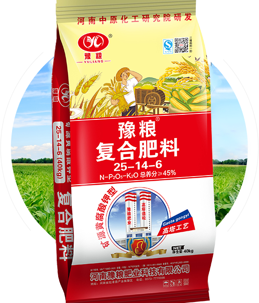 礦源黃腐酸鉀氯化鉀復合肥